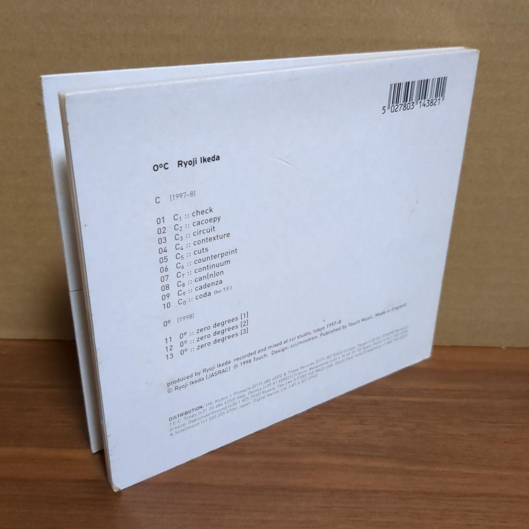 RYOJI IKEDA 『0゜C』