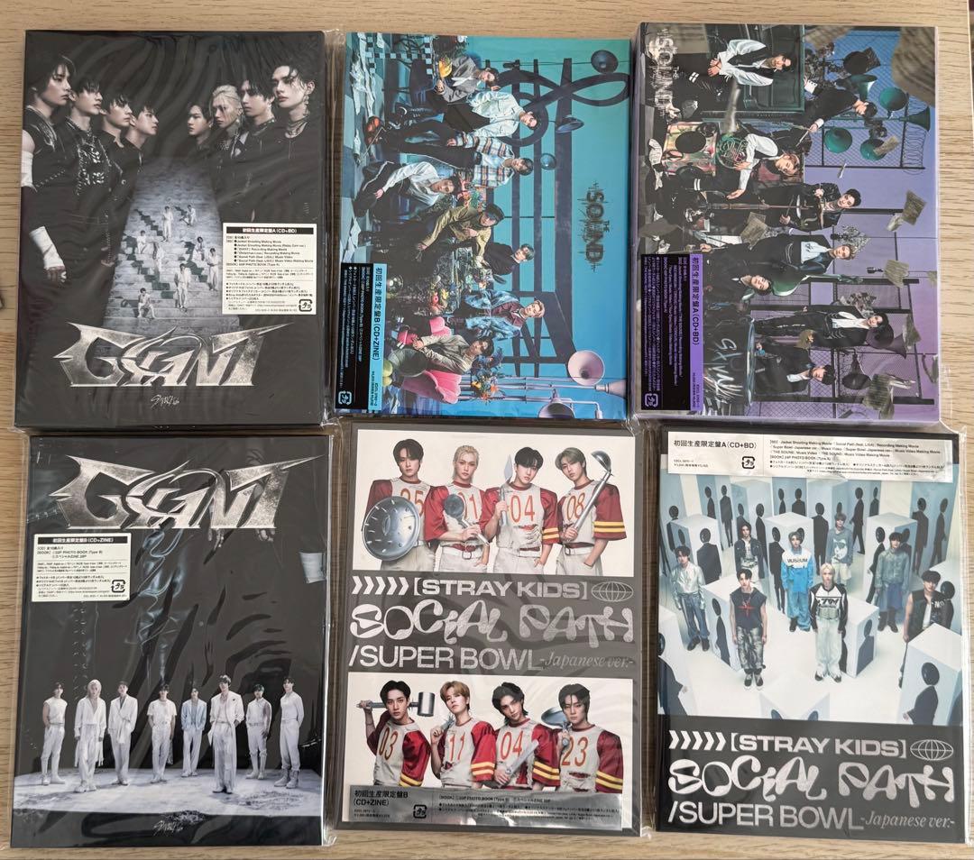 Stray Kids アルバム CD まとめ売り 49冊
