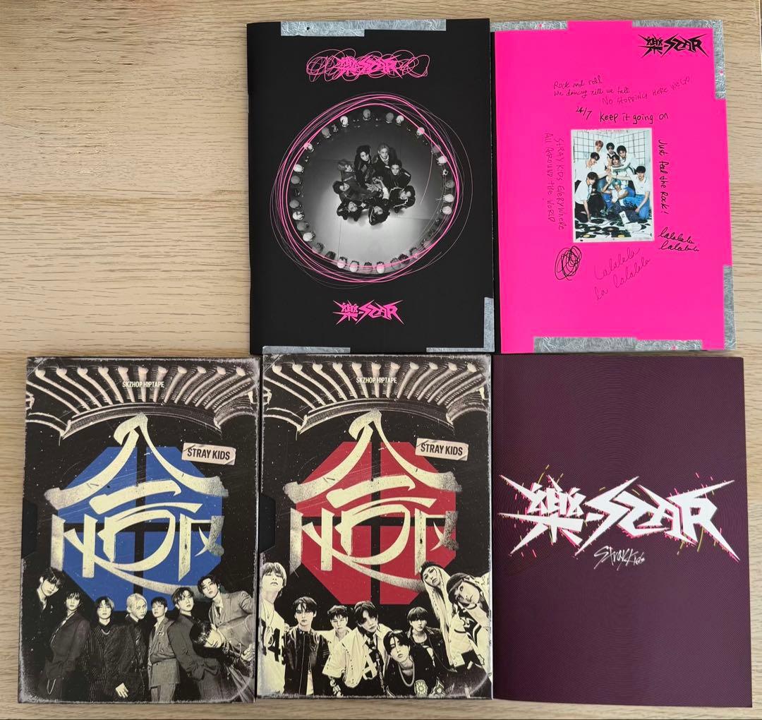 Stray Kids アルバム CD まとめ売り 49冊