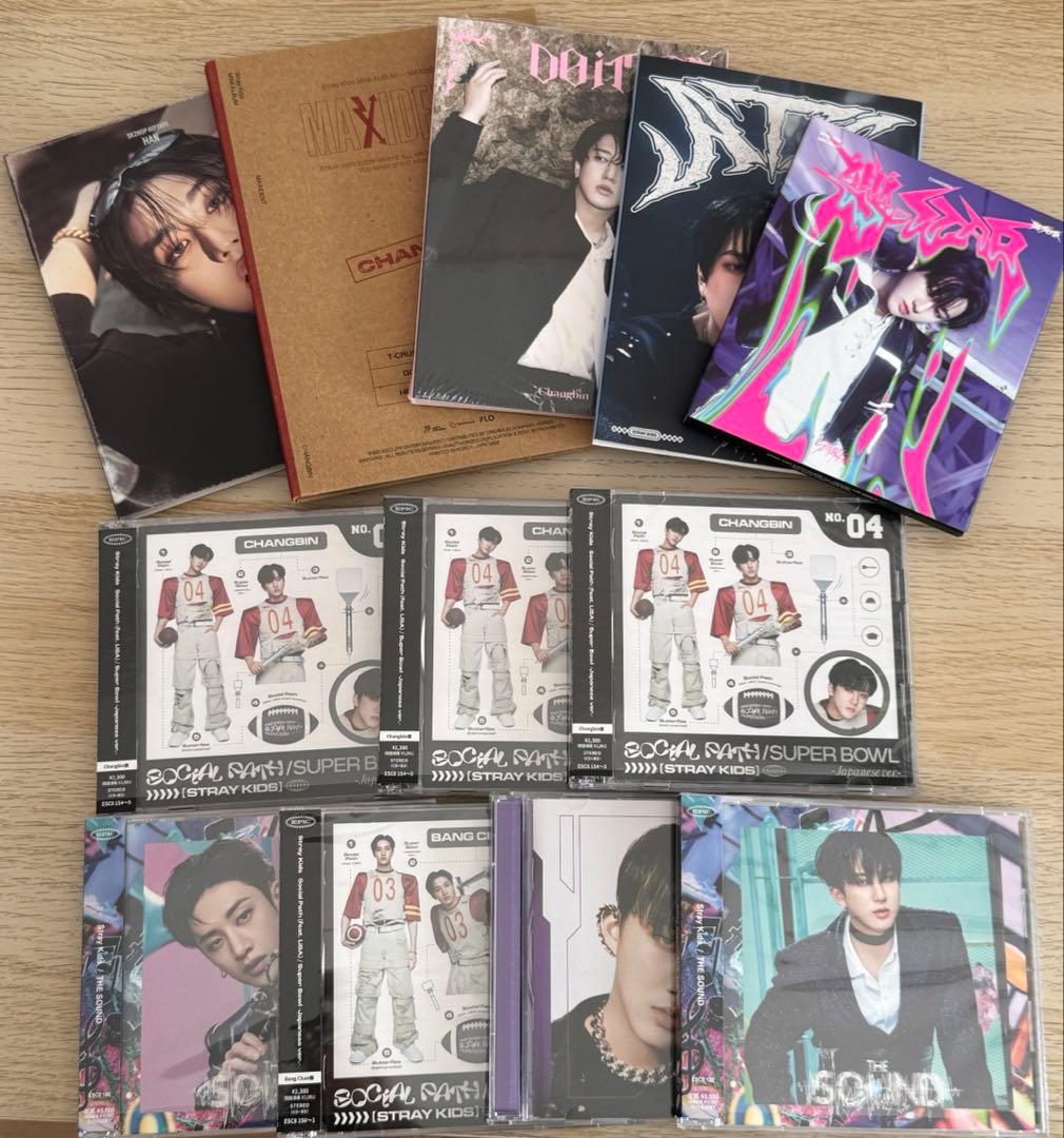 Stray Kids アルバム CD まとめ売り 49冊