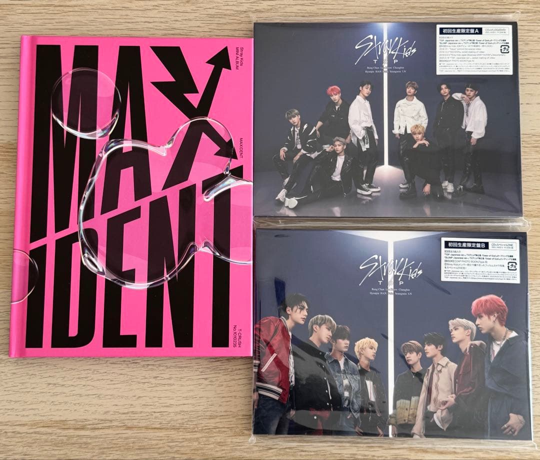 Stray Kids アルバム CD まとめ売り 49冊