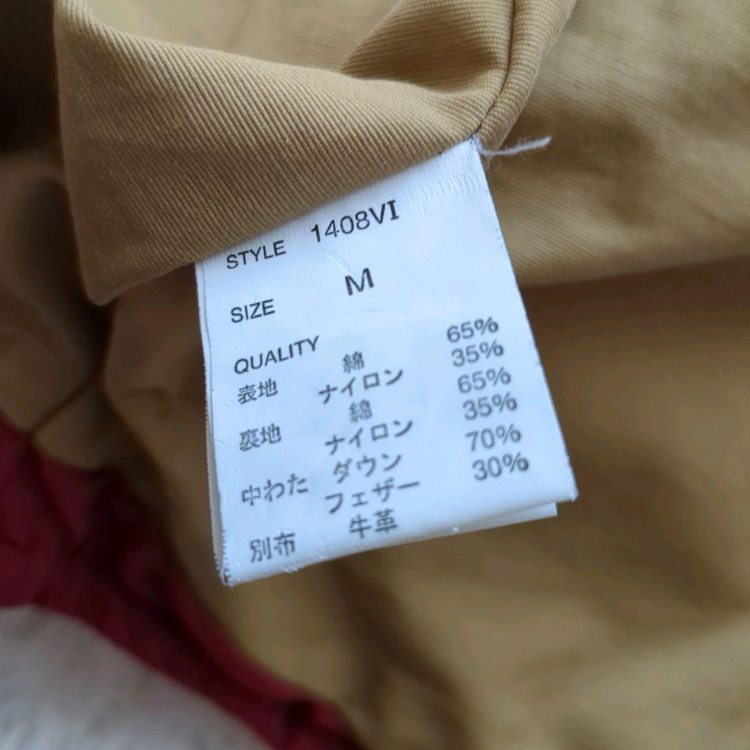 極美品 S.TRAIN カウレザー 切り替え 襟ボアダウンベスト M