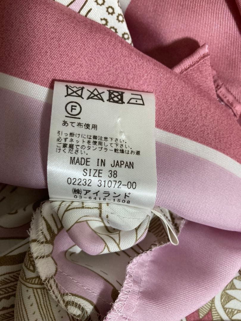 グレイスコンチネンタル(クラス)のピンクのワンピース　M