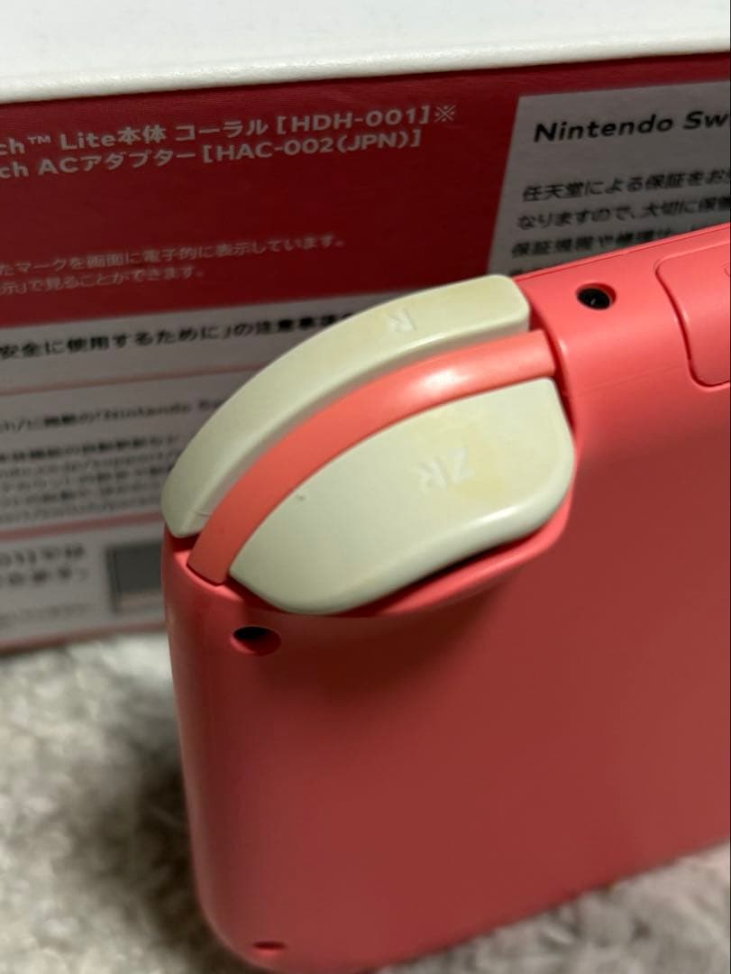 Nintendo Switch Lite コーラルピンク 本体 充電器　箱付き