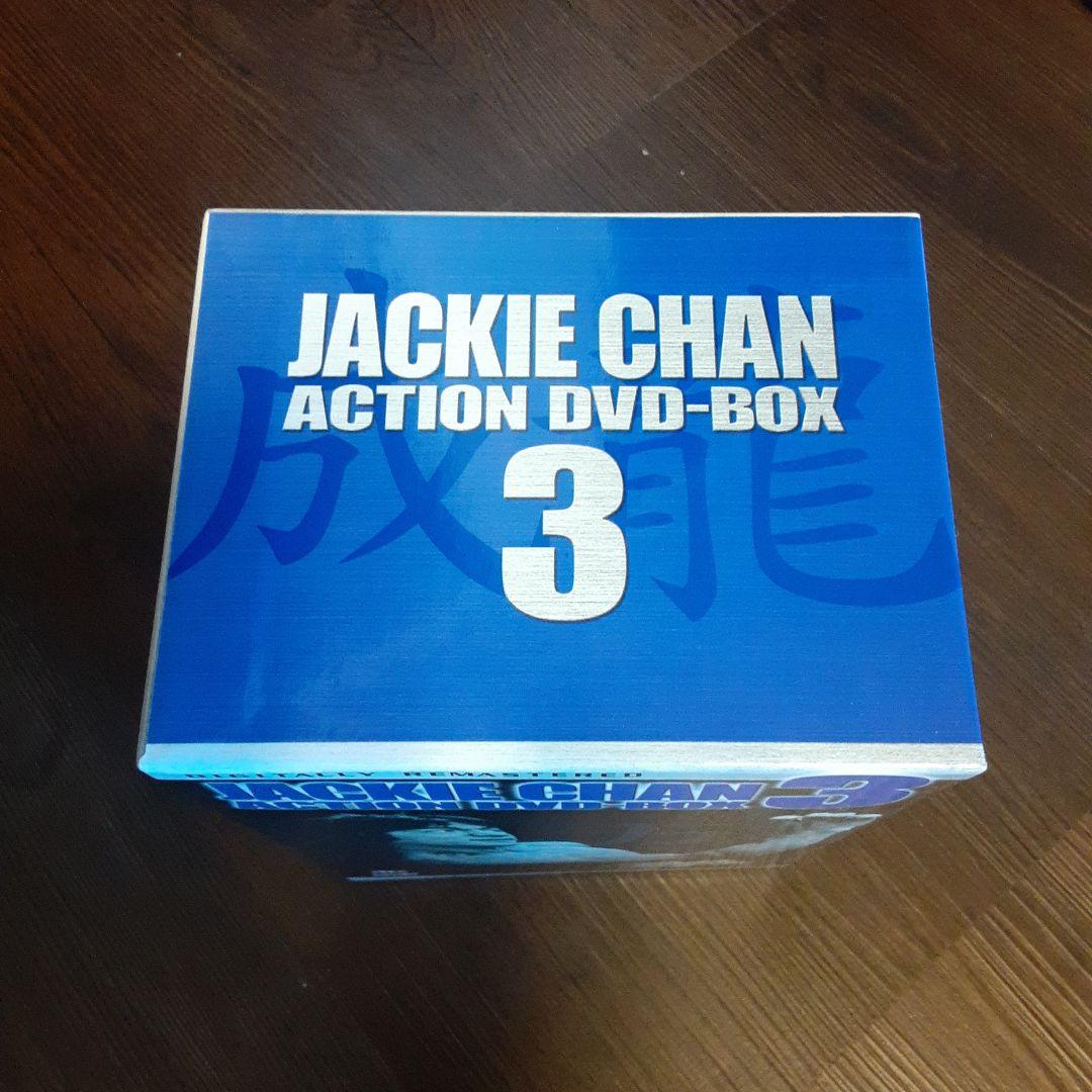成龍(ジャッキー・チェン) アクションDVDセット 3〈5000セット限定生産…