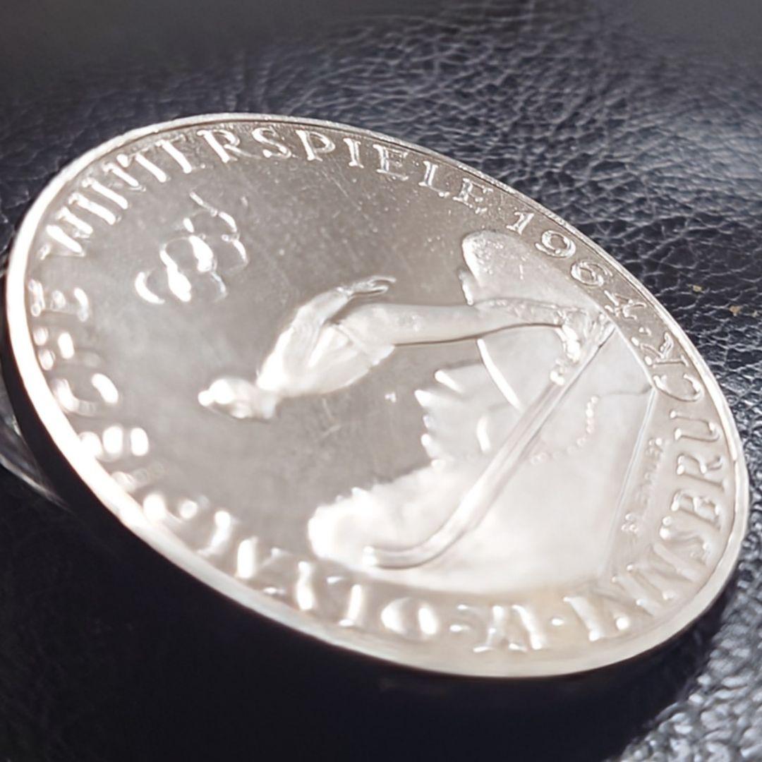 1964年 オーストリア銀貨 50シリング インスブルック記念銀貨 SV900