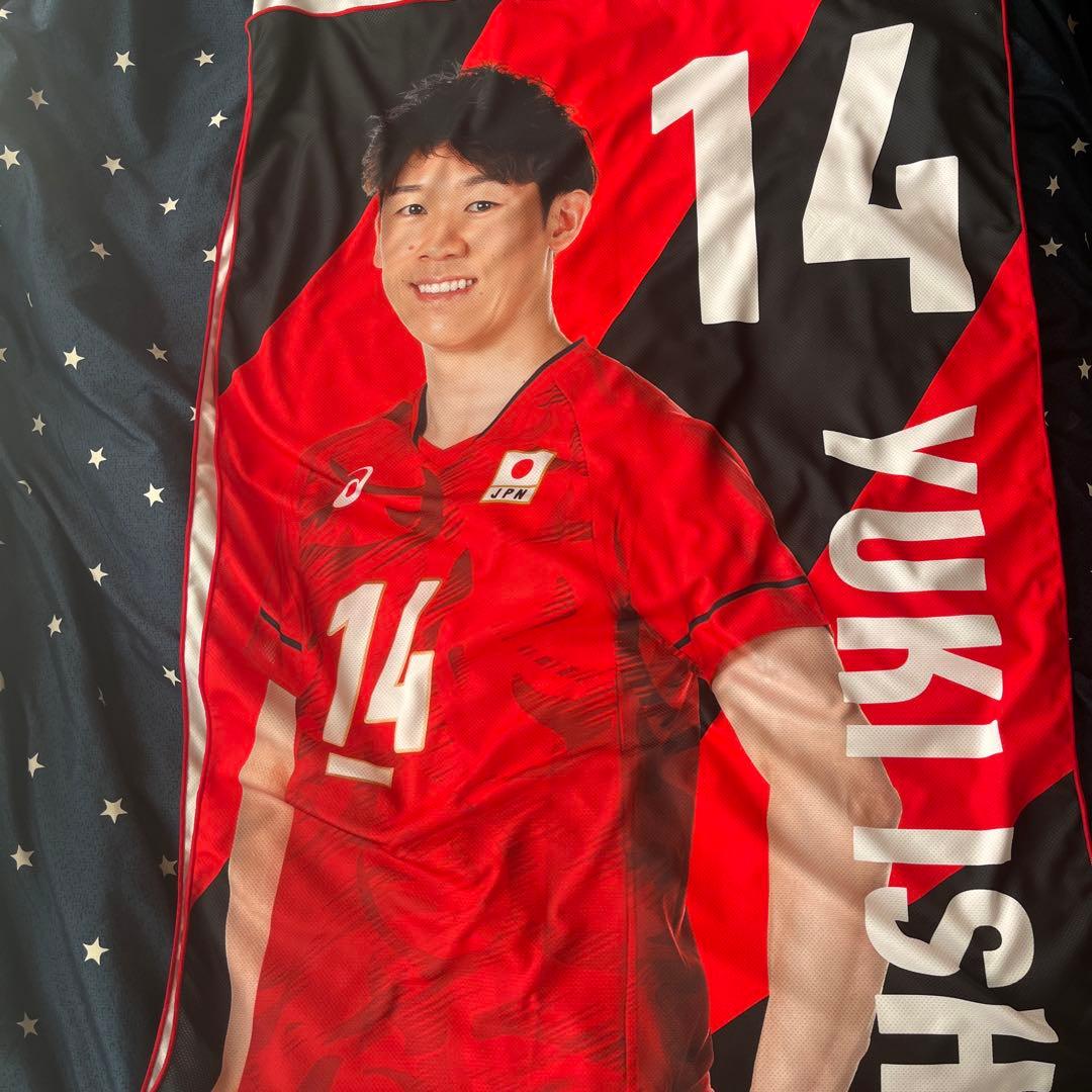2025 男子バレー日本代表 等身大プレミアムクロス