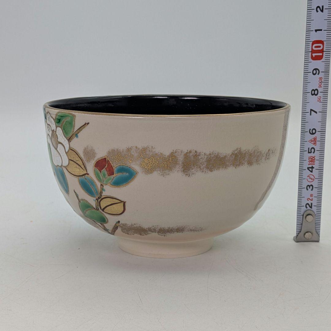 手塚景雲 京焼 色絵椿茶盌 共箱合布 清水焼 抹茶碗 抹茶茶碗 茶道具 茶器