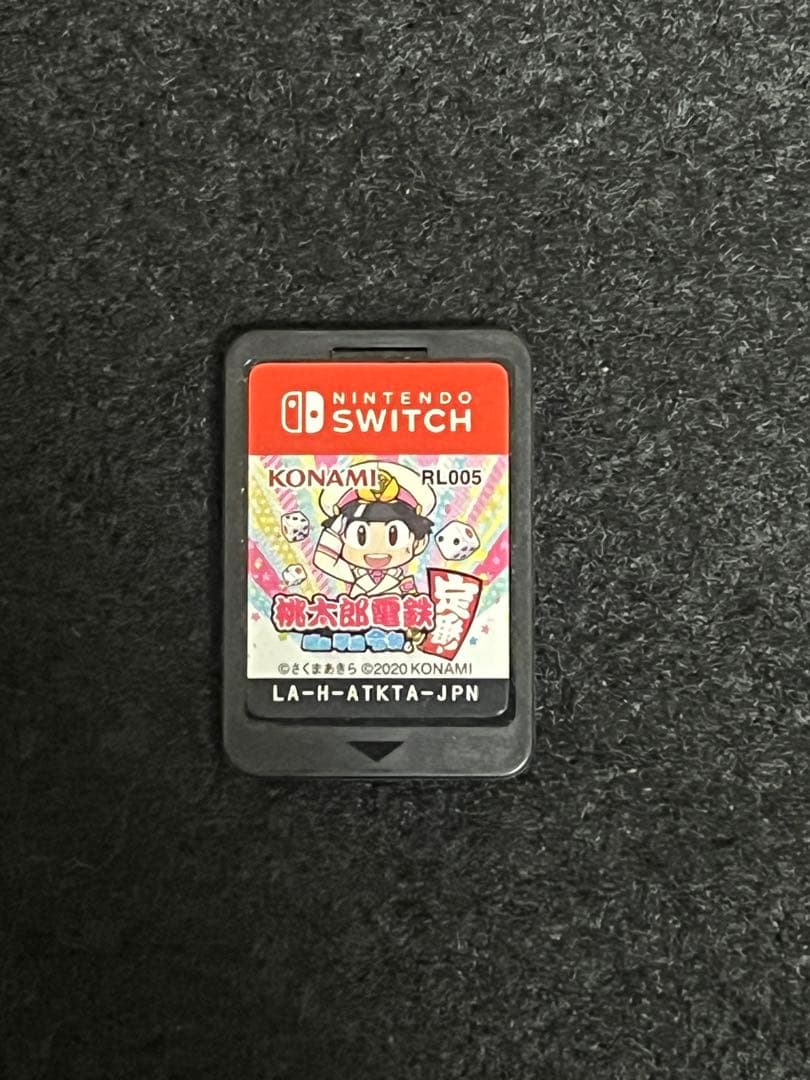 Nintendo Switchソフト ドラゴンクエスト3 桃鉄 まとめ売り