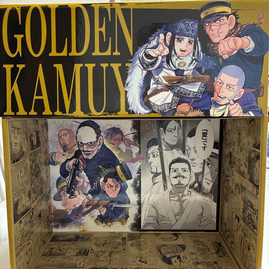 ゴールデンカムイ全巻セット 収納BOX 公式ファンブック 特製しおり 他