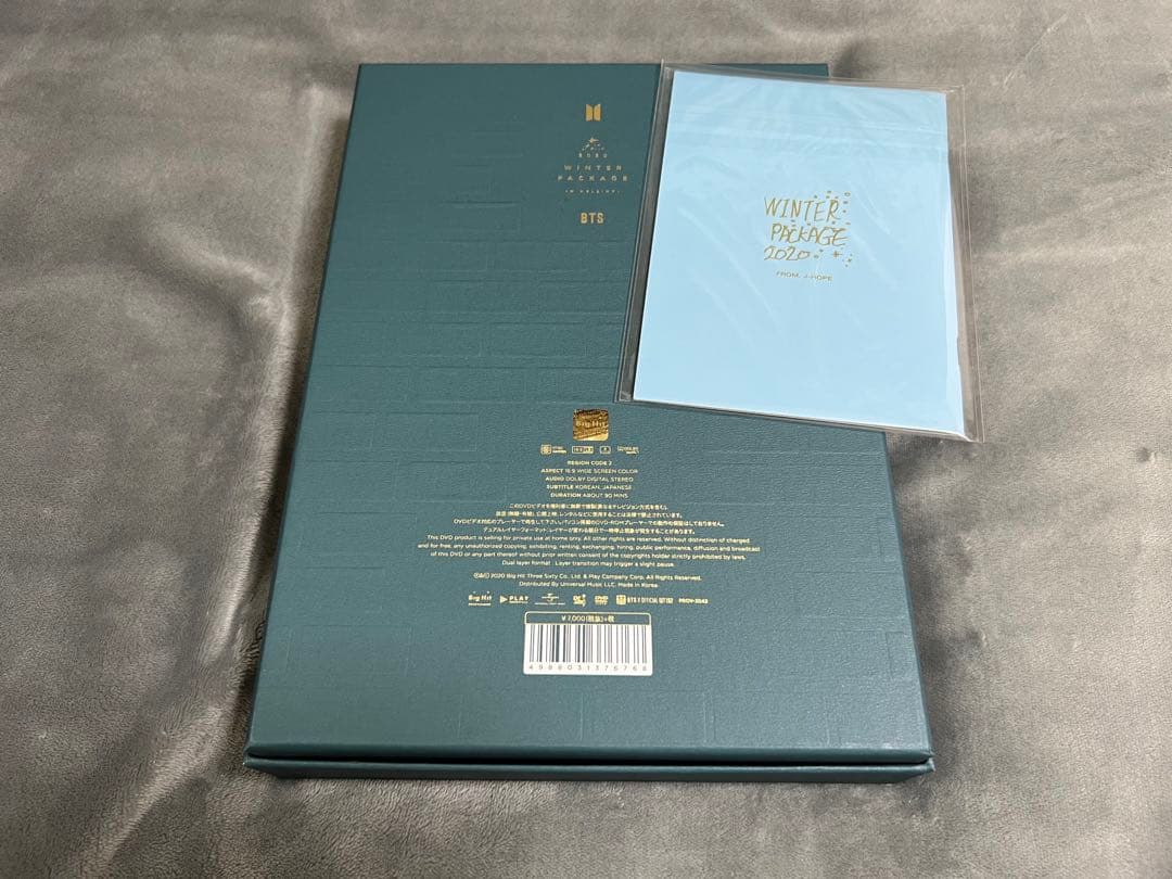2020 BTS WINTER PACKAGE ウィンパケ J-HOPE ホソク