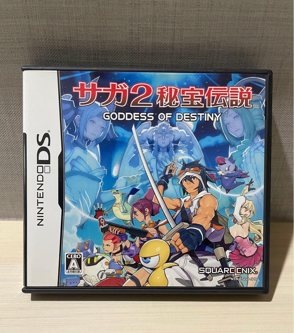 サガ20周年記念　ニンテンドーds  ソフトサガ3