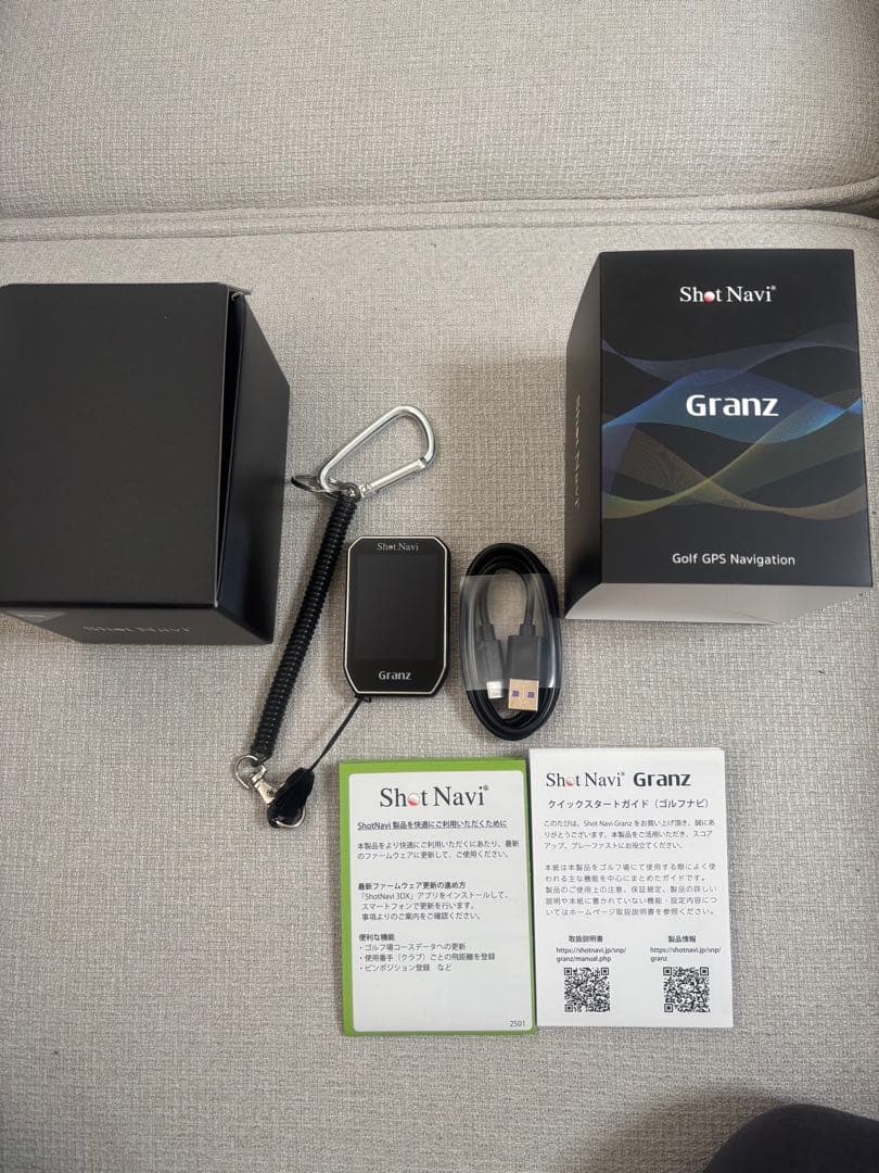 Shot Navi Granz GPSナビ