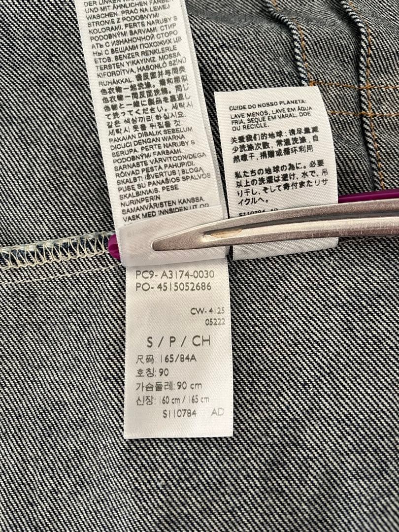 天Levi's TYPE I トラッカージャケット セルビッジリラックスS