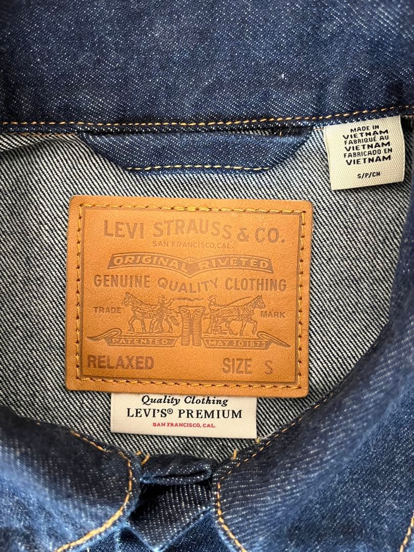天Levi's TYPE I トラッカージャケット セルビッジリラックスS
