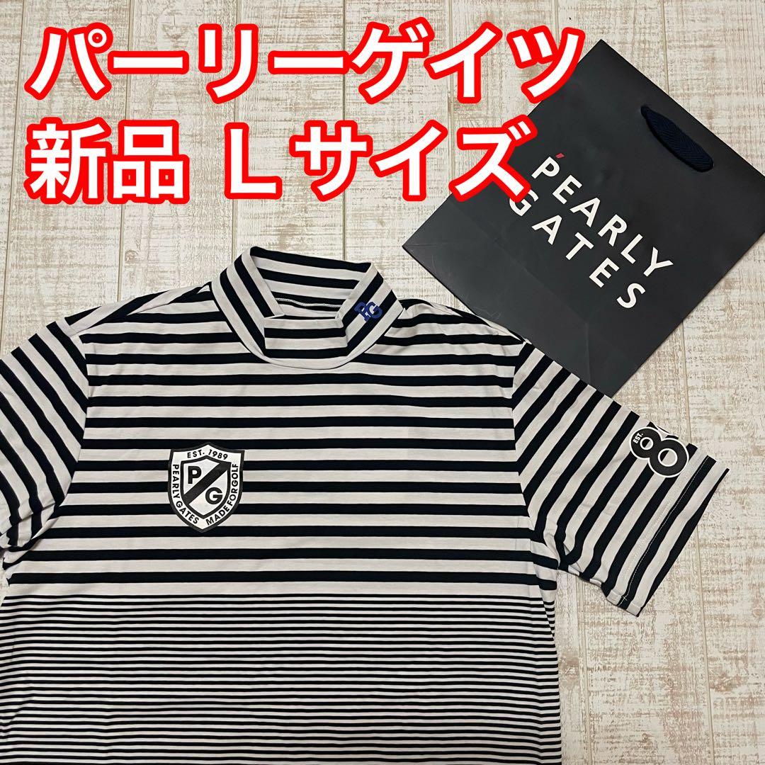 新品 パーリーゲイツ 半袖モックネック ボーダー ブラック Lサイズ（5）