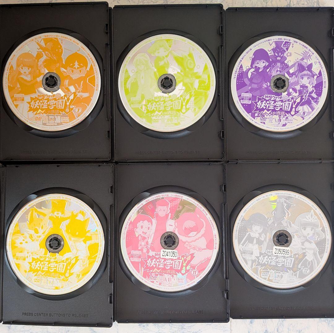 DVD　妖怪学園Y ～Nとの遭遇～　1〜16巻、劇場版　全17巻　新品ケース付