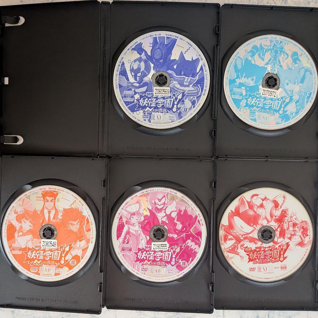 DVD　妖怪学園Y ～Nとの遭遇～　1〜16巻、劇場版　全17巻　新品ケース付