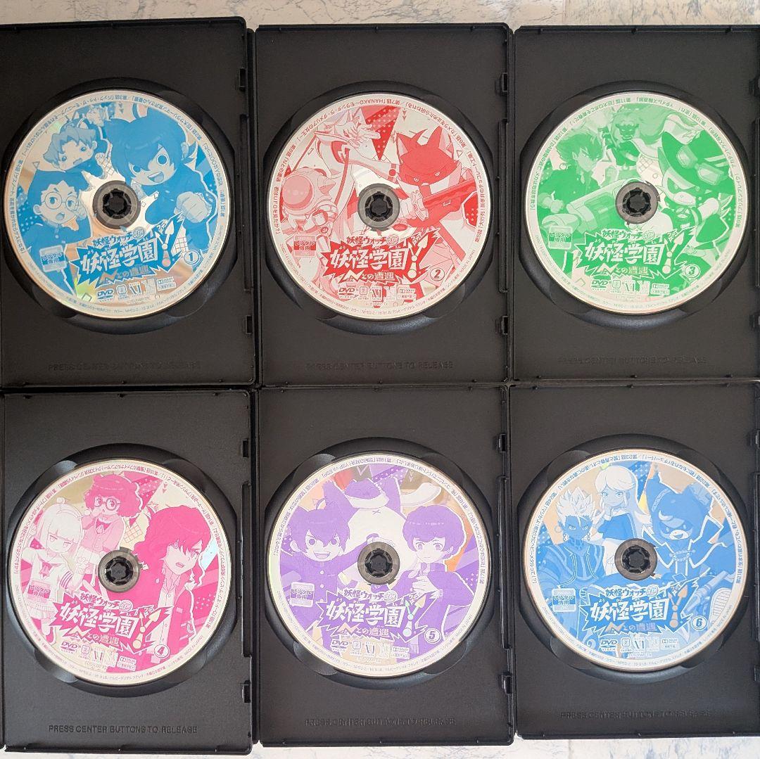 DVD　妖怪学園Y ～Nとの遭遇～　1〜16巻、劇場版　全17巻　新品ケース付