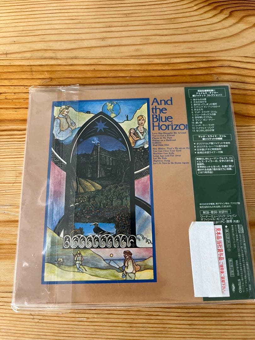 【サンプル盤・極美品】ジェイムス・テイラー 紙ジャケCD 7枚セット（国内盤）