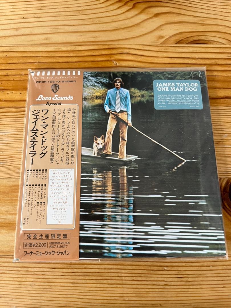 【サンプル盤・極美品】ジェイムス・テイラー 紙ジャケCD 7枚セット（国内盤）