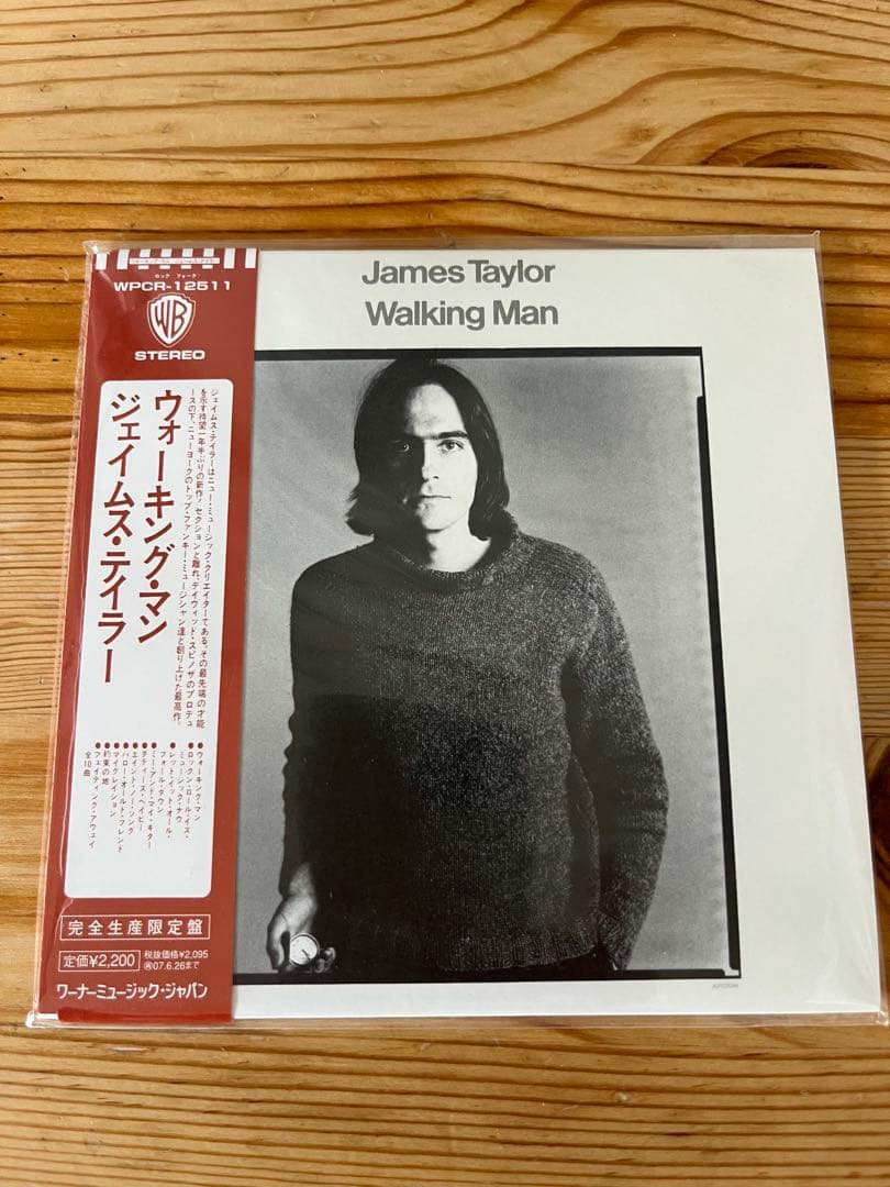 【サンプル盤・極美品】ジェイムス・テイラー 紙ジャケCD 7枚セット（国内盤）