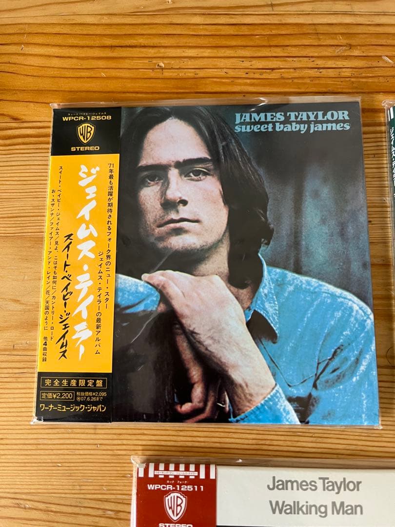 【サンプル盤・極美品】ジェイムス・テイラー 紙ジャケCD 7枚セット（国内盤）