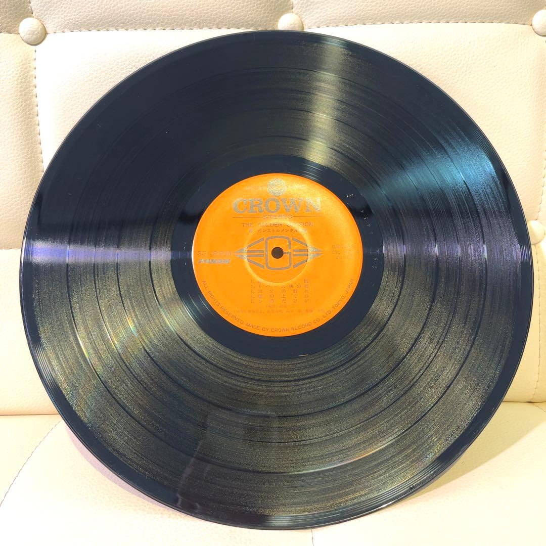 瀬尾一三・風 - 黄金分割 LP レコード