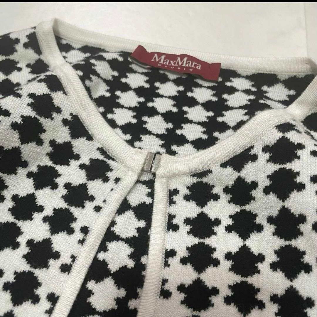 Max Mara パネルジャガード春ニットコート