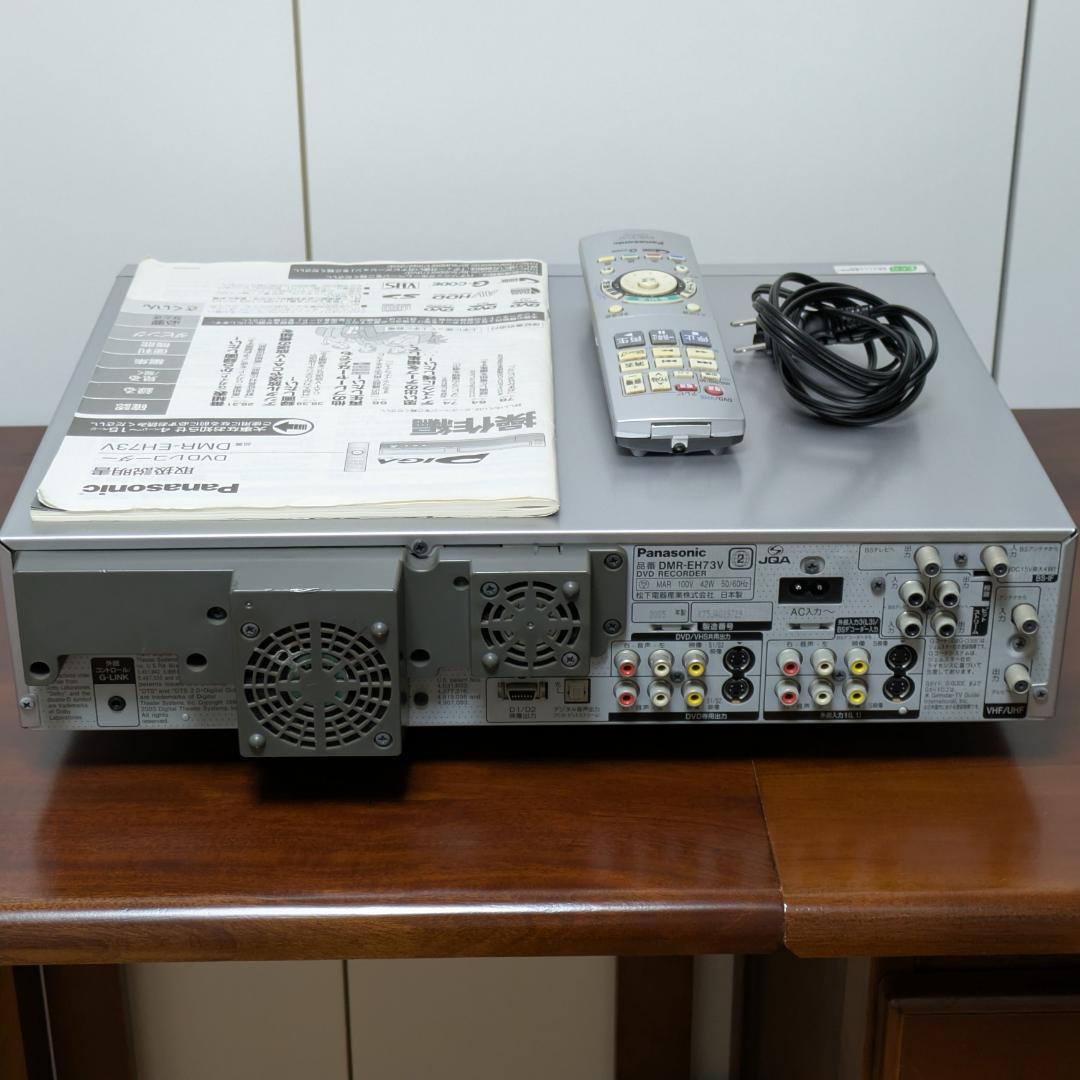 ジャンク Panasonic パナソニック DMR-EH73V HDD/DVD