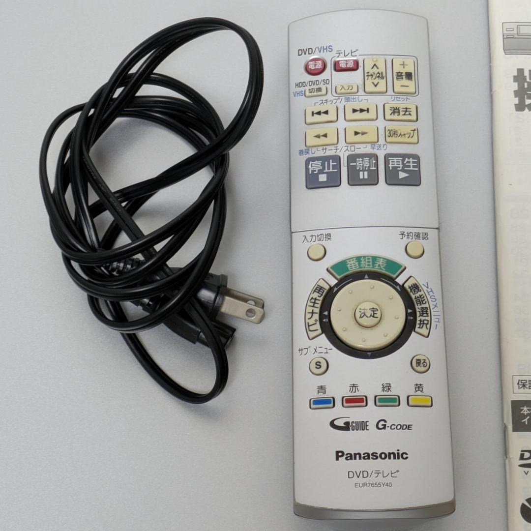 ジャンク Panasonic パナソニック DMR-EH73V HDD/DVD