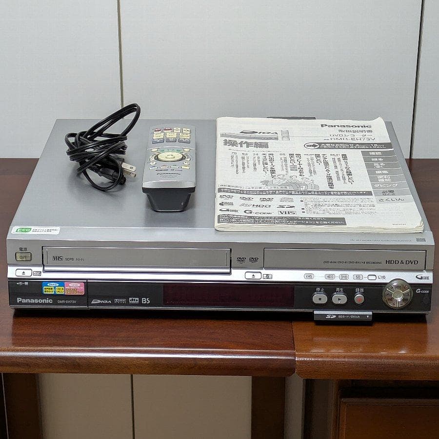 ジャンク Panasonic パナソニック DMR-EH73V HDD/DVD
