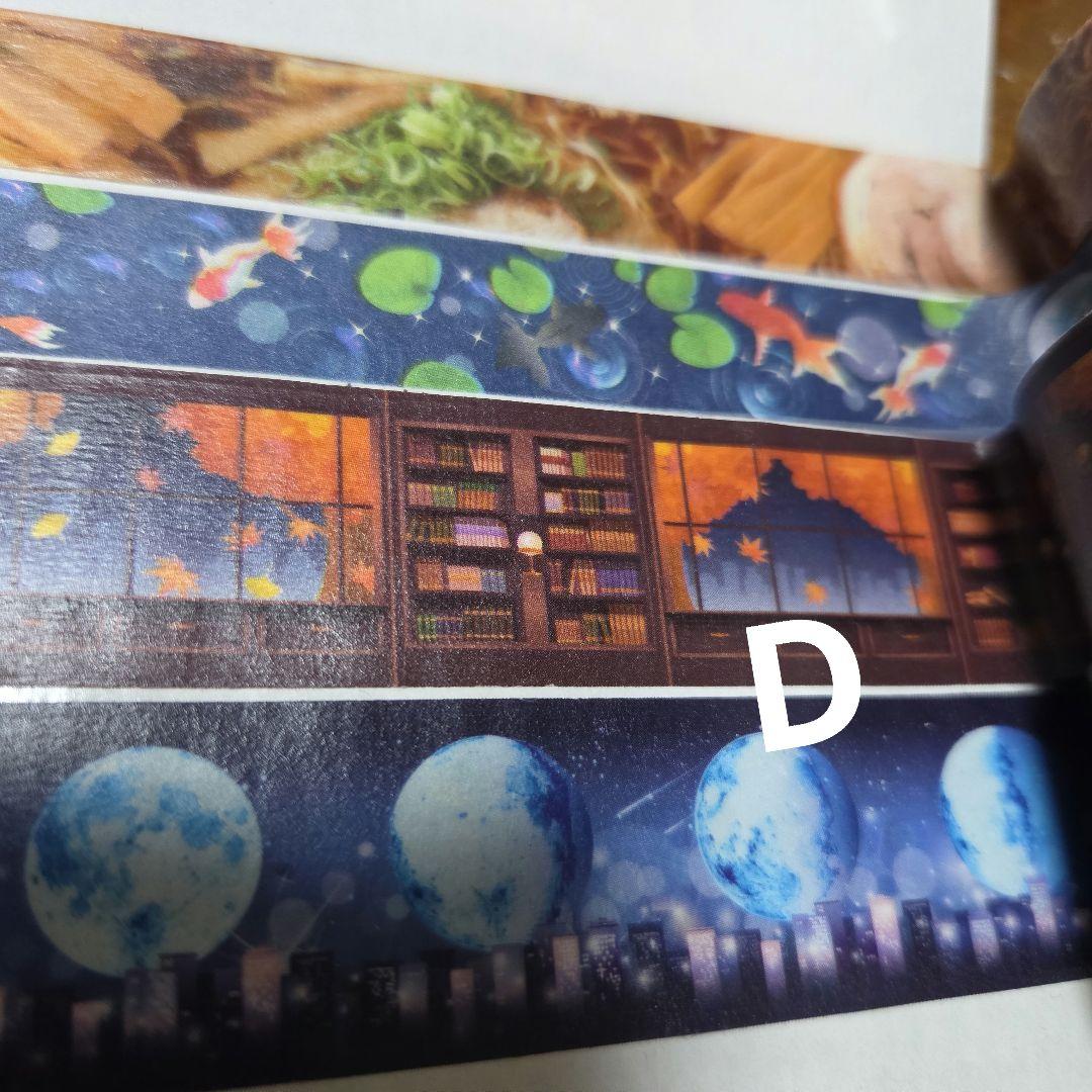 専用です☆