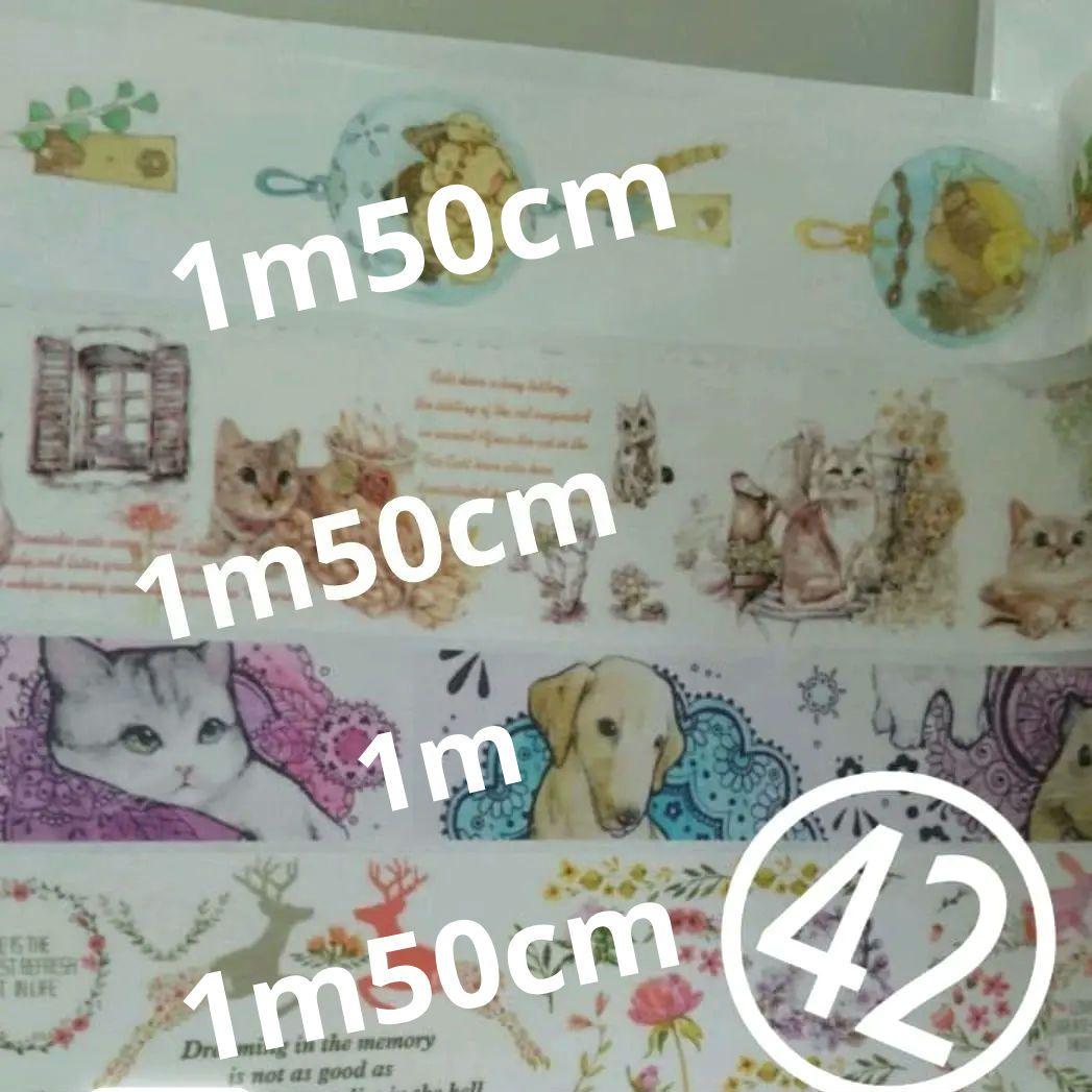 専用です☆