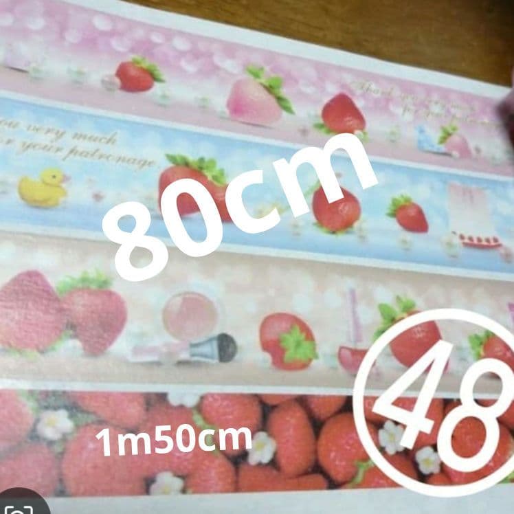 専用です☆