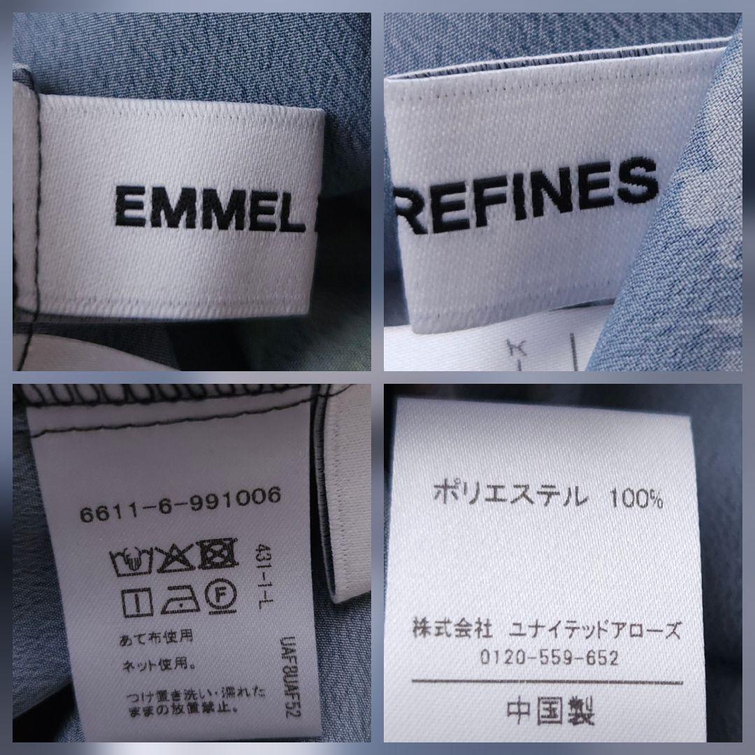 エメルリファインズ フラワープリント 長袖シャツ 花柄 M~Lサイズ相当 極美品