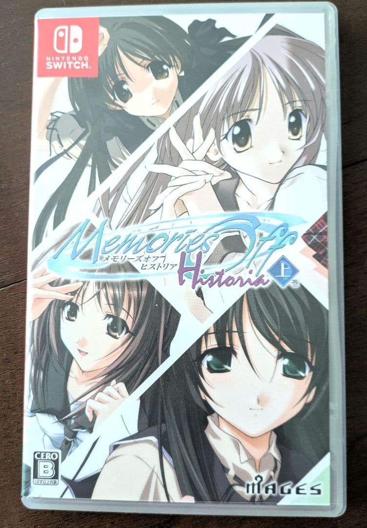 【Switch】Memories Off: historia 上巻