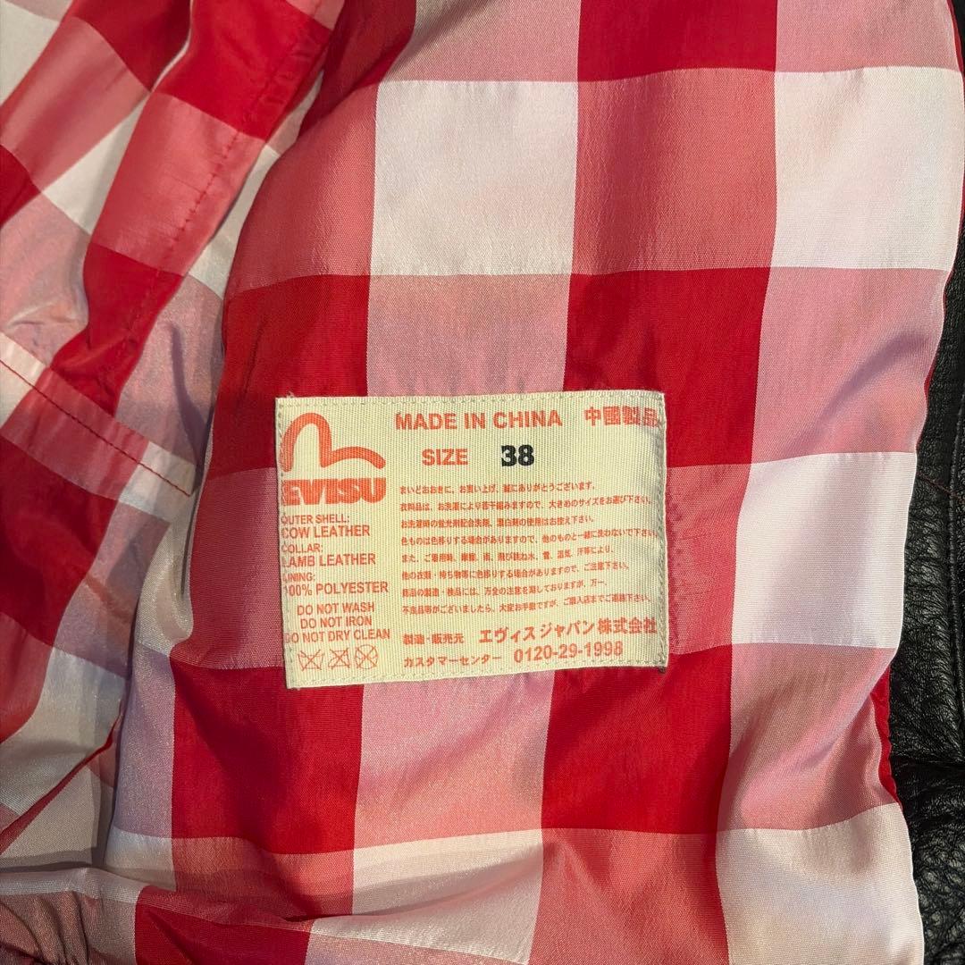 専用　極美品　yamane evisu g-1 サイズ38 エヴィス