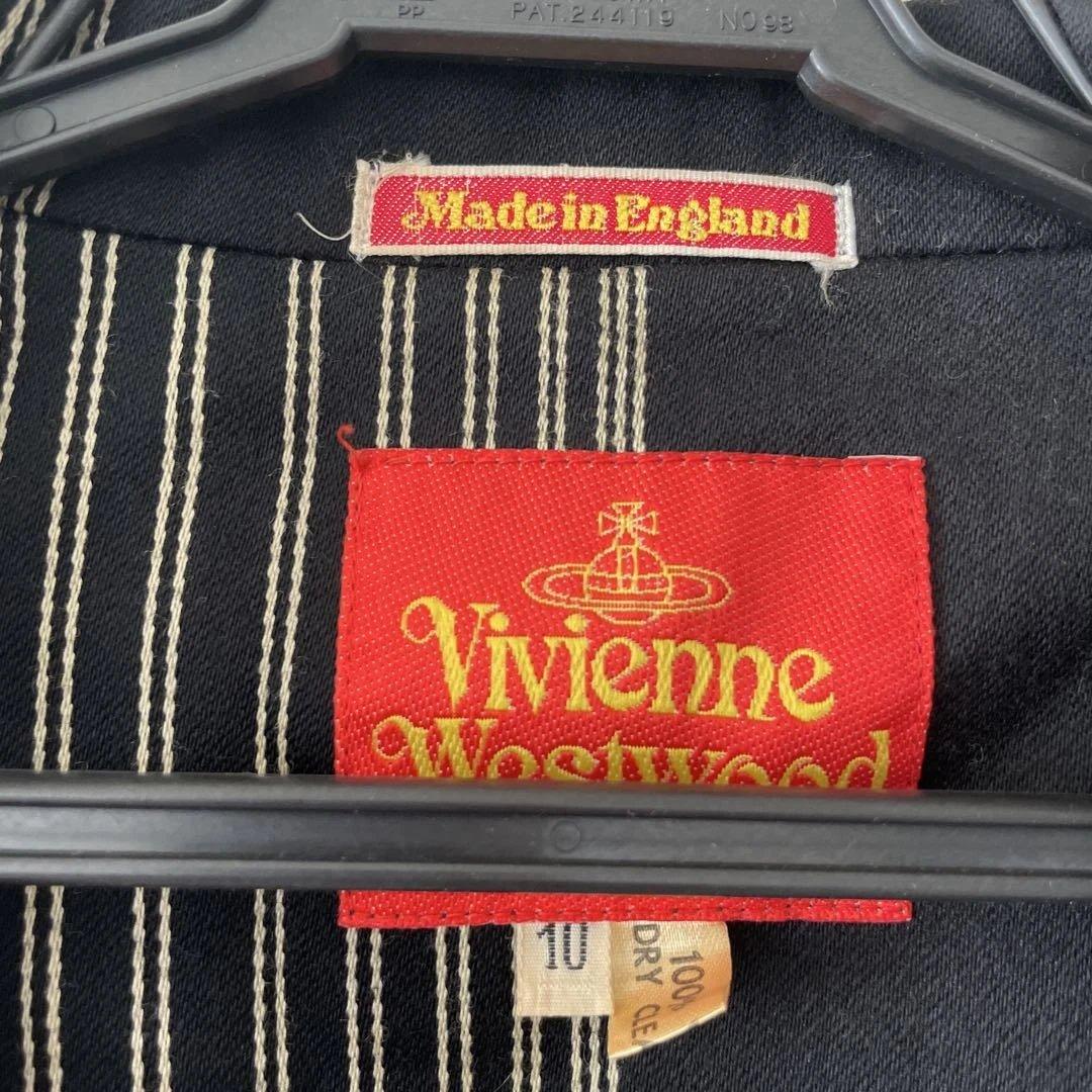 値下依頼価格　希少 vivienne westwoodディープスカイ　ジャケット