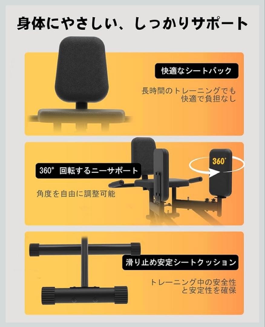 GuuG ヒップアブダクター マシン 骨盤底筋・内転筋 トレーニング器具 美尻