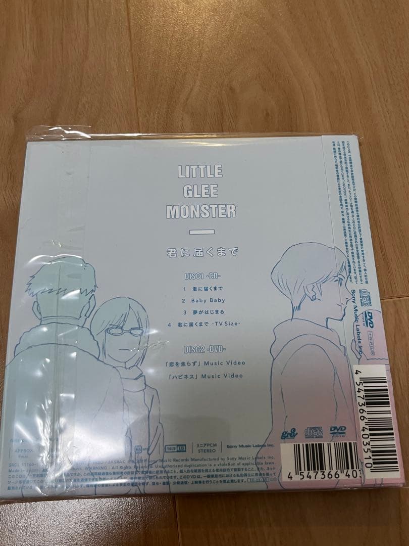 LittleGleeMonster CD・DVD15点セット※おまけ付き