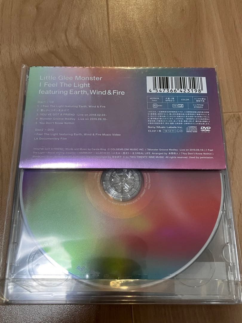 LittleGleeMonster CD・DVD15点セット※おまけ付き