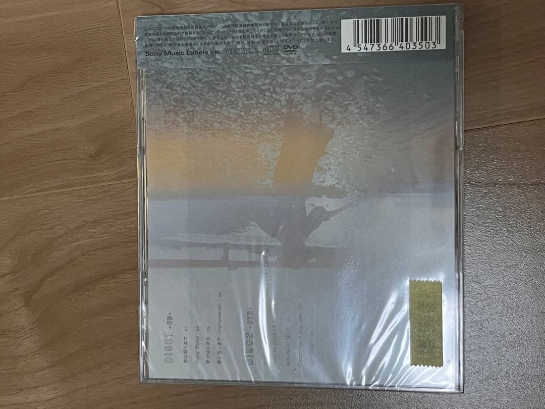 LittleGleeMonster CD・DVD15点セット※おまけ付き
