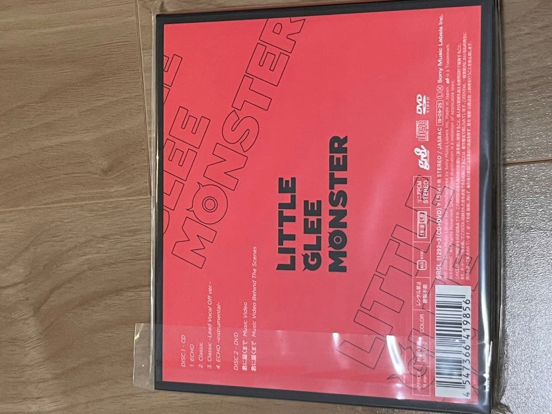 LittleGleeMonster CD・DVD15点セット※おまけ付き