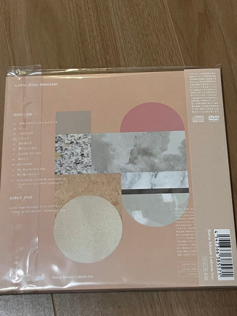 LittleGleeMonster CD・DVD15点セット※おまけ付き