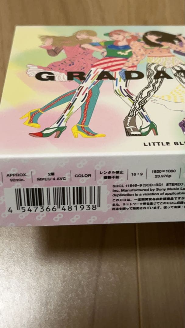 LittleGleeMonster CD・DVD15点セット※おまけ付き