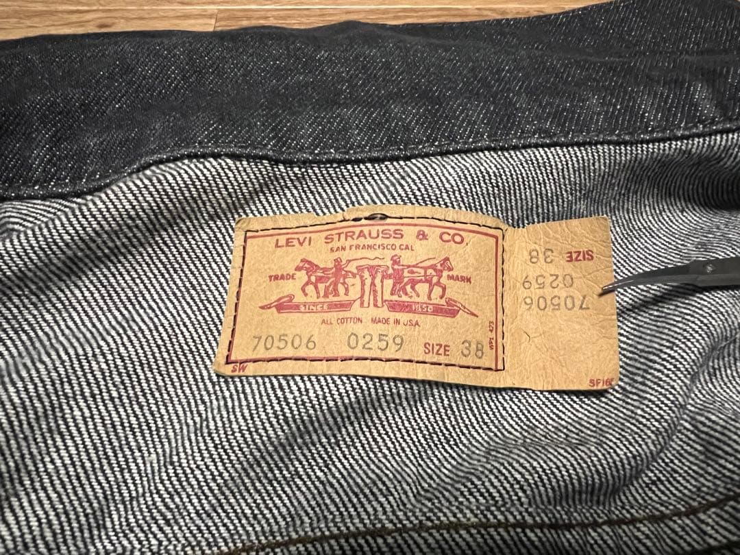 Levis 70506 0259 ブラック サイズ38 84年3月製 USA製