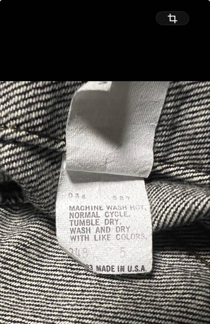Levis 70506 0259 ブラック サイズ38 84年3月製 USA製