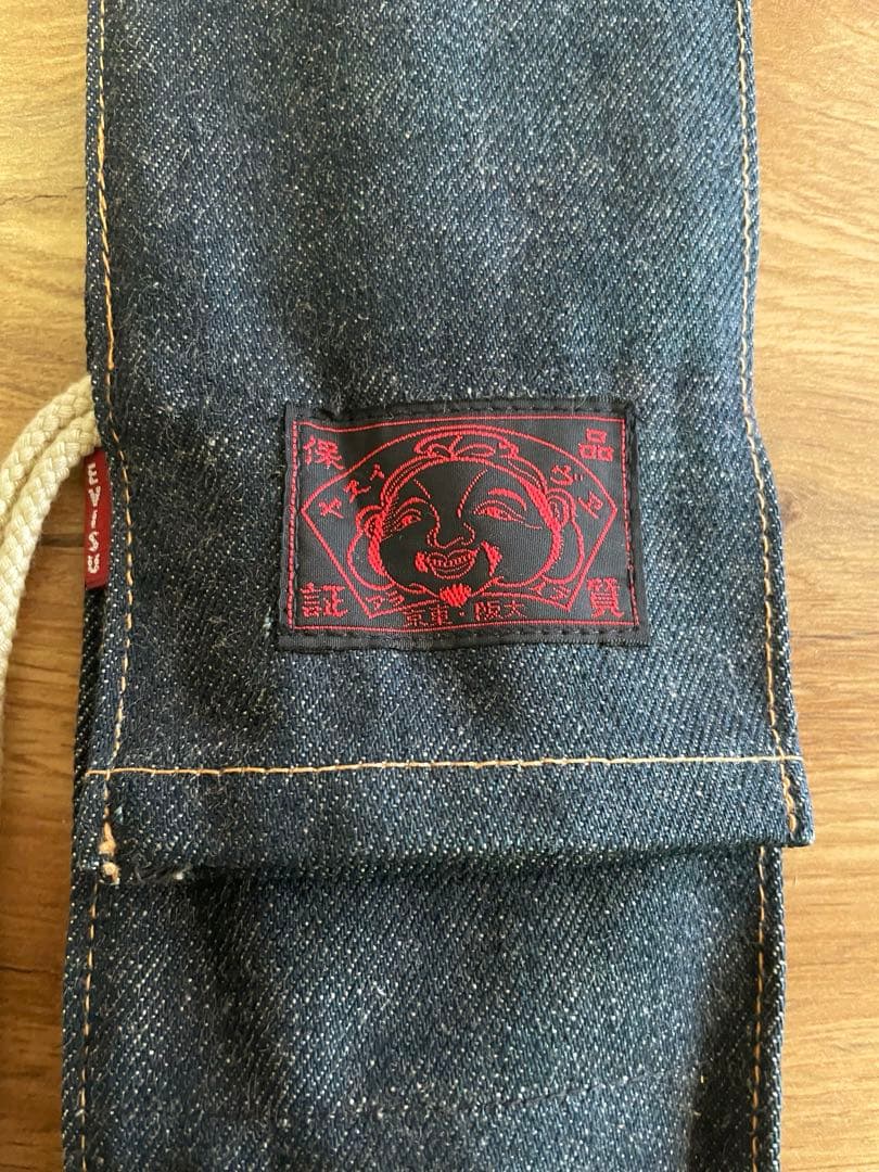 道楽　エヴィス　DOWLUCK エログリップ　グリップ