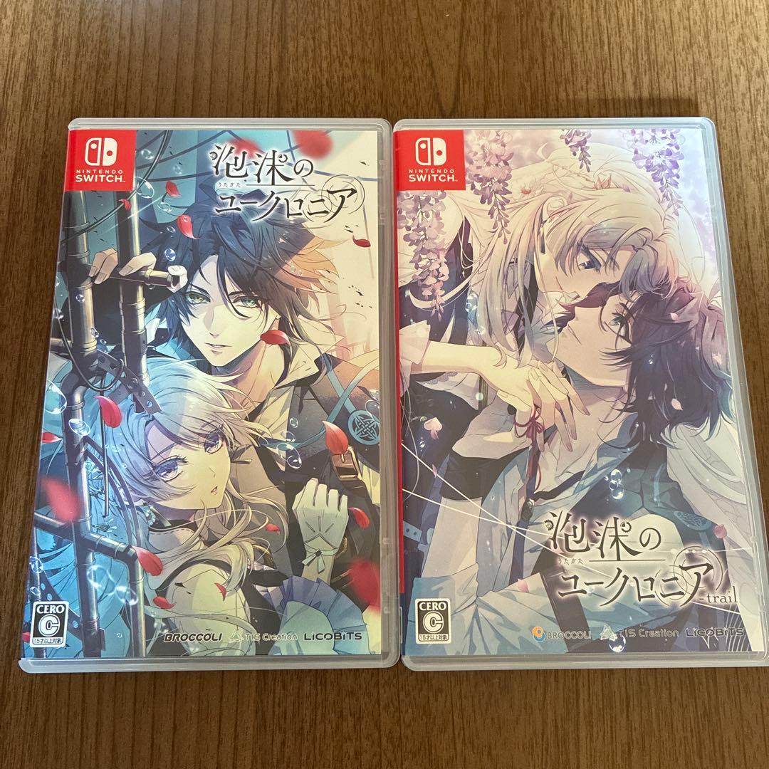 泡沫のユークロニア　FDセット　【switch】